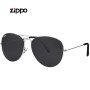 Gafas de Sol Zippo OB36-31