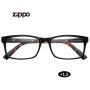 Gafas de Lectura Zippo +1.50 31Z-B20-NDE150